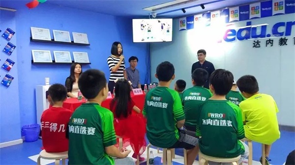 WRO | 这场绿色风暴的颁奖典礼，你绝对不能错过！