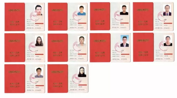 童程童美机器人编程教师实力再升级 十名在职教师获得WRO机器人竞赛认证裁判员证