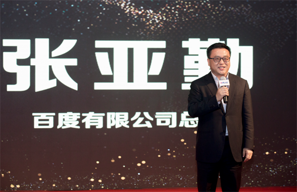 达内庆祝成立十五周年，举办青春榜样颁奖典礼