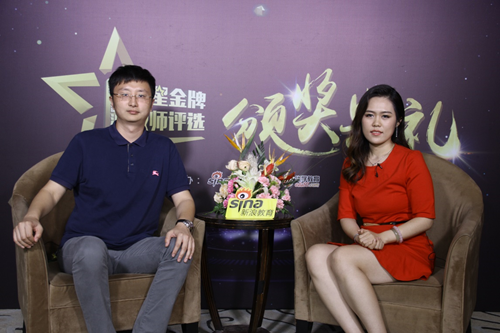 达内童程童美斩获2017新浪五星金牌教师评选“全国金牌团队奖”