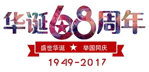 童程童美国庆训练营招募开启！四大课程免费学习！全天候浸泡式体验课程魅力！