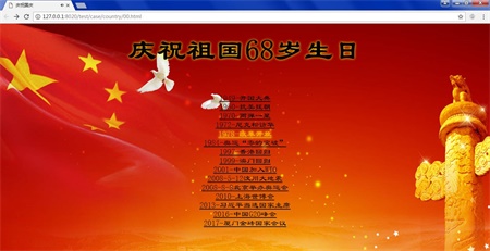 童程童美国庆训练营招募开启！四大课程免费学习！全天候浸泡式体验课程魅力！