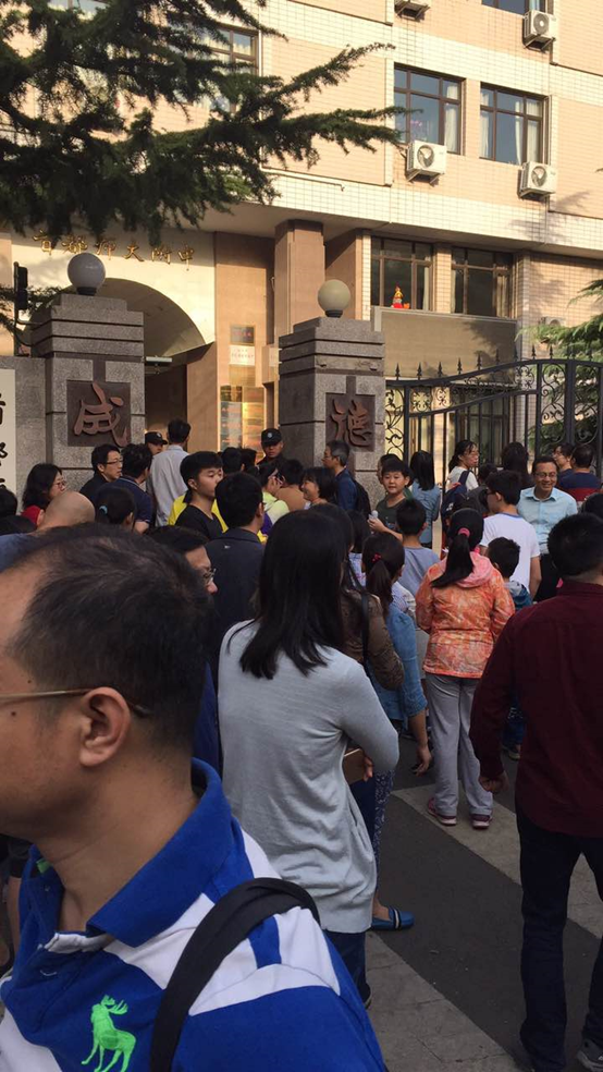 2017信息学奥赛首赛结束，关于比赛你想知道的信息都在这里