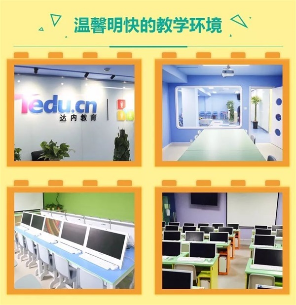 童程童美智能机器人编程讲座再次走进校园！带领小朋友深度探索智能科技！