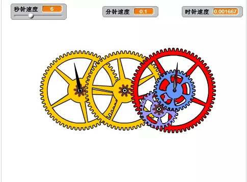 童程童美用科技丰富课外生活，让智慧点亮未来人生！开放性科学实践活动选课进行中！