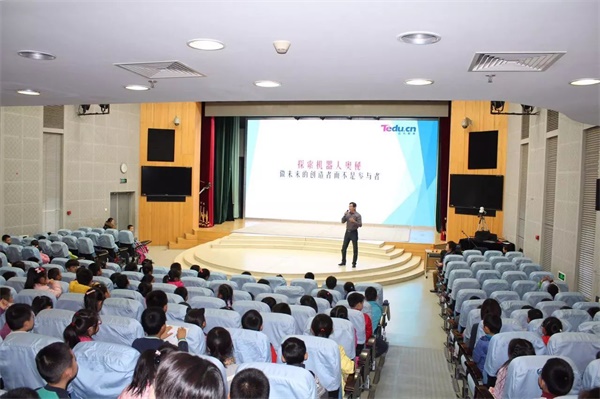 童程童美智能机器人编程课走进北大附小！和同学们一起感受科技魅力！