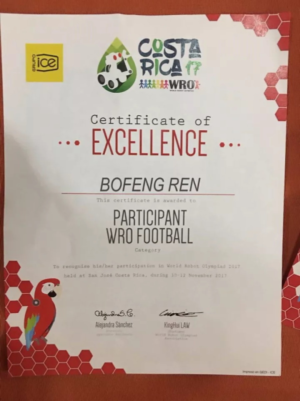 童程童美学员摘得WRO国际总决赛三等奖，展现中国科技新生力！