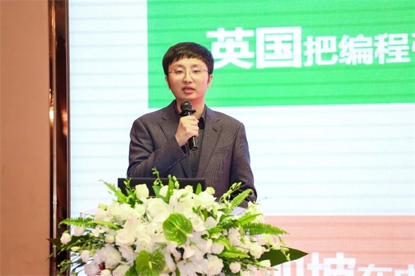 达人达己 聚力共赢| 2017-2018 达内2018年大型企业订单洽谈会召开，童程童美闪亮压轴