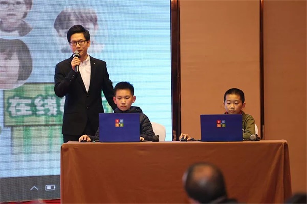 达人达己 聚力共赢| 2017-2018 达内2018年大型企业订单洽谈会召开，童程童美闪亮压轴