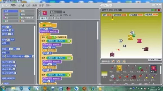 Scratch创始人：编程造就创想者！