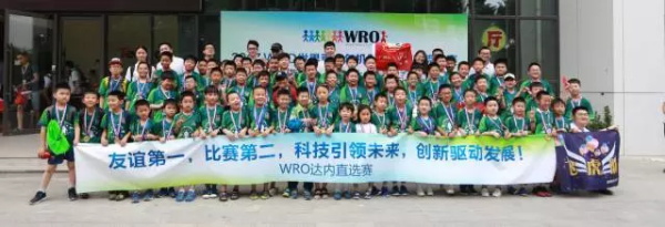 童程童美感恩墙：有些话，一直想对你说