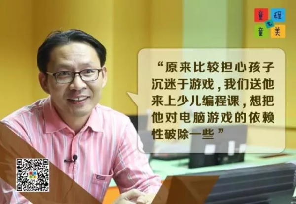 童程童美感恩墙：有些话，一直想对你说