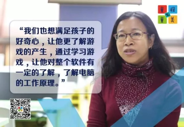 童程童美感恩墙：有些话，一直想对你说