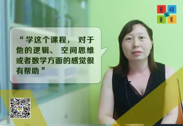 童程童美感恩墙：有些话，一直想对你说