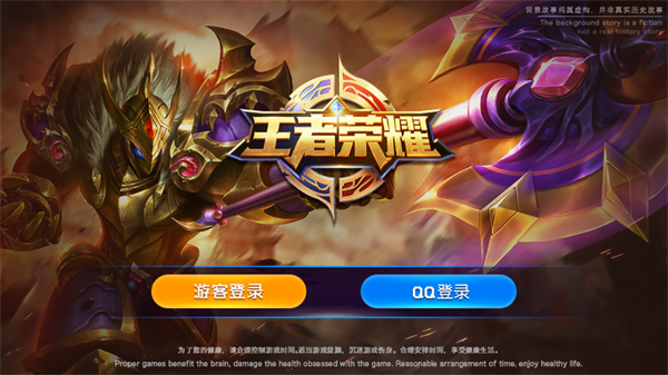 寒假班 | 士兵，你准备好了吗？赶快跟上脚步，我们一起冬日大作战