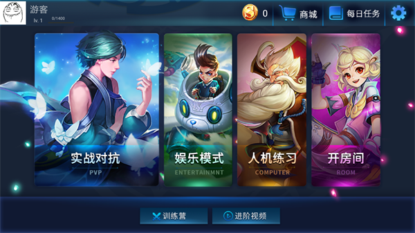 寒假班 | 士兵，你准备好了吗？赶快跟上脚步，我们一起冬日大作战