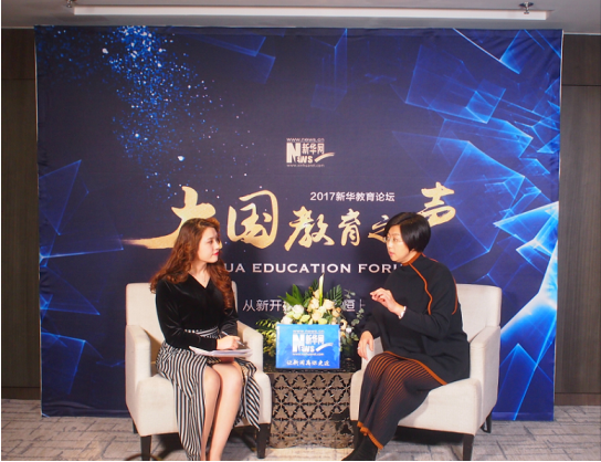 达内教育集团总裁助理高玮女士参加“大国教育之声”论坛并接受采访