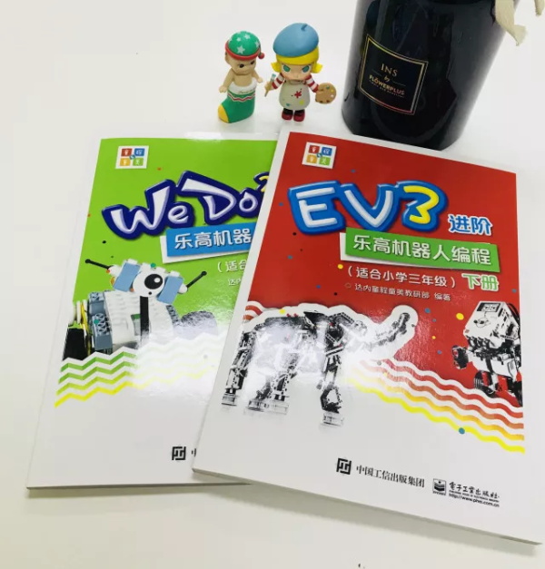 童程童美全国首套机器人编程课程教材出版了！