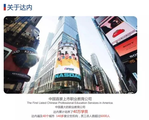 重磅|中国厦门童程童美少儿编程机构隆重开业！