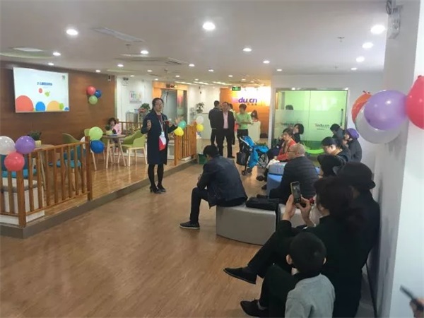 重磅|中国厦门童程童美少儿编程机构隆重开业！