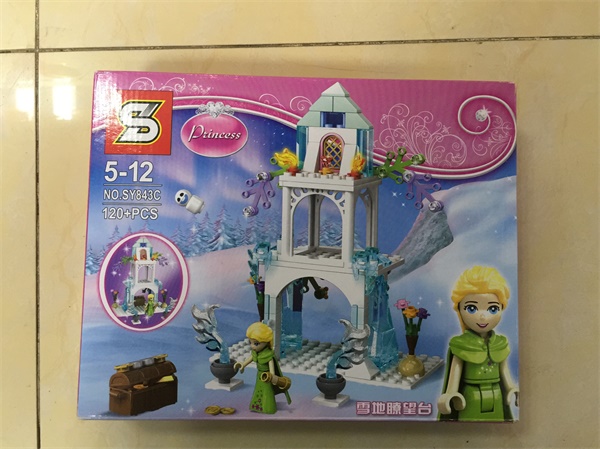 北京 | 童程童美炫酷圣诞节主题活动集结号！