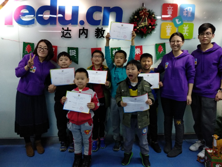 666！ 智能机器人编程WeDo小小明星班毕业啦！