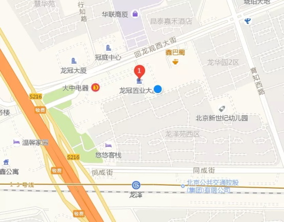 童程童美回龙观校区开业啦！还可抢100抵1000优惠哦！