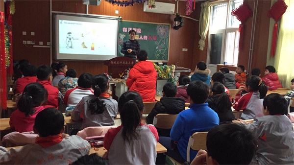 公益校园行 | 童程童美智能机器人什刹海校园讲座，探索科技的魅力！