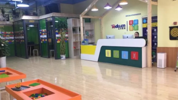 达内童程童美金水万达校区开业啦！更有壕礼免费送！