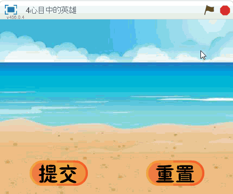 各位家长，这是你必须点开的清明节攻略