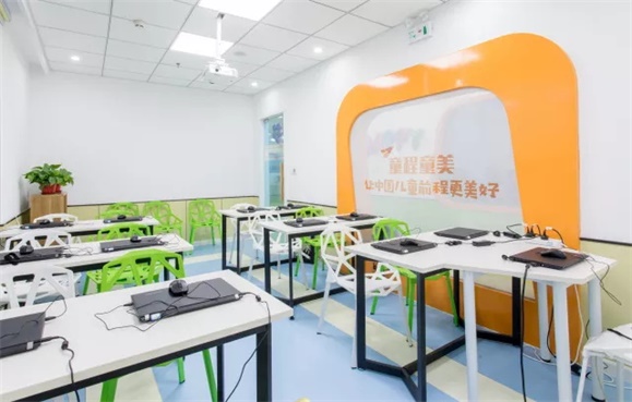 喜讯 | 达内童程童美战略收购好小子，加码青少儿编程市场