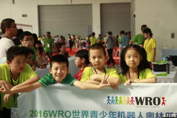 2018年最值得孩子参加的比赛—WRO，达内童程童美初选赛报名开启！