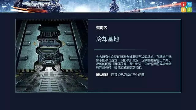 约起来！童程童美超刺激、超好玩大型亲子科技闯关赛本周末开启！