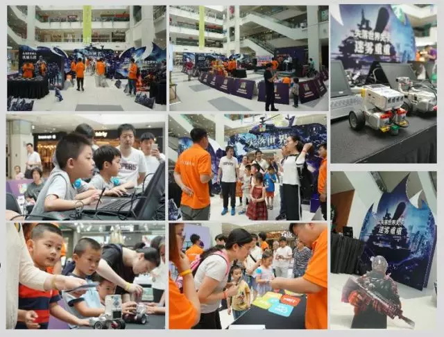 约起来！童程童美超刺激、超好玩大型亲子科技闯关赛本周末开启！