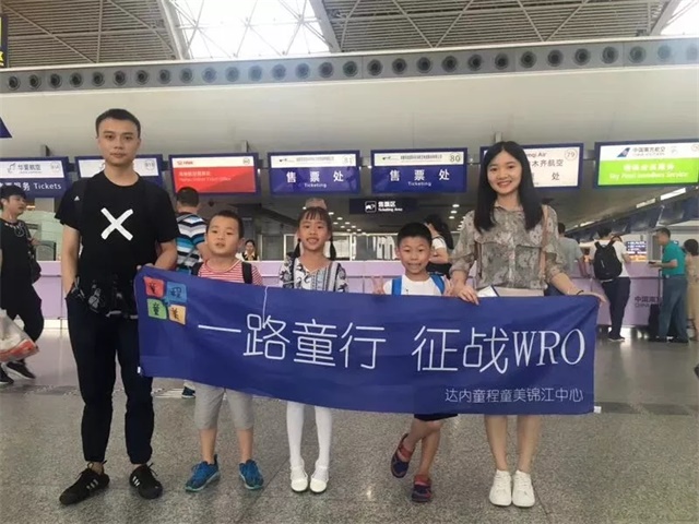 2018世界杯结束！新的一场“世界杯”即将席卷而来！