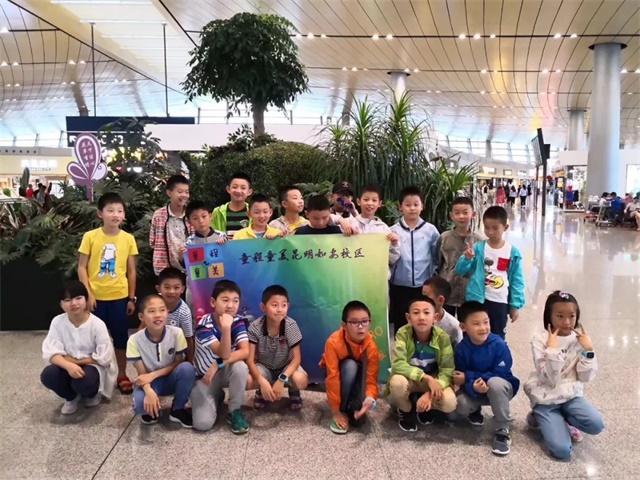 2018世界杯结束！新的一场“世界杯”即将席卷而来！