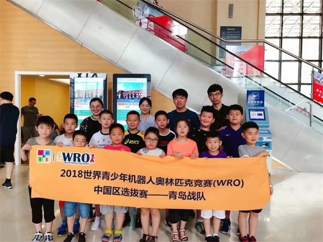 2018世界杯结束！新的一场“世界杯”即将席卷而来！