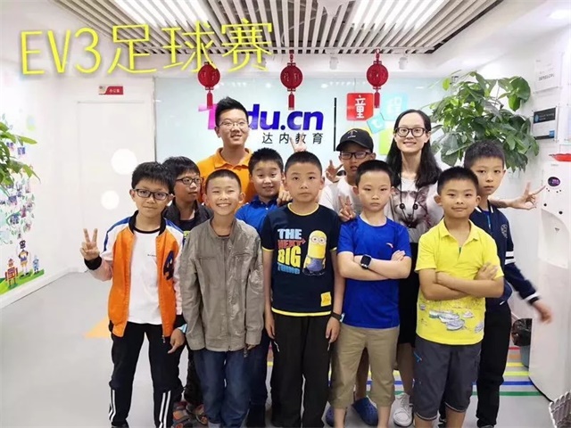 2018世界杯结束！新的一场“世界杯”即将席卷而来！