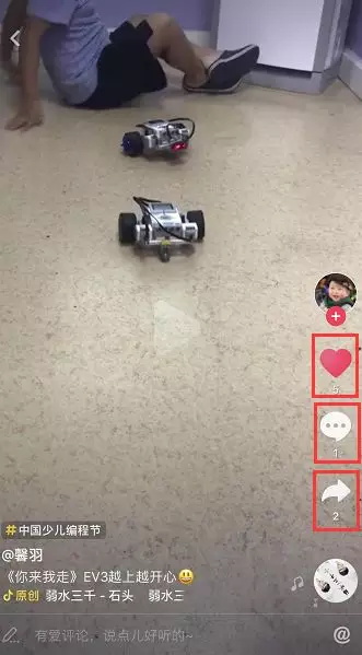 【挑战赢5万元大奖】#中国少儿编程节#抖音挑战赛，火热进行中！