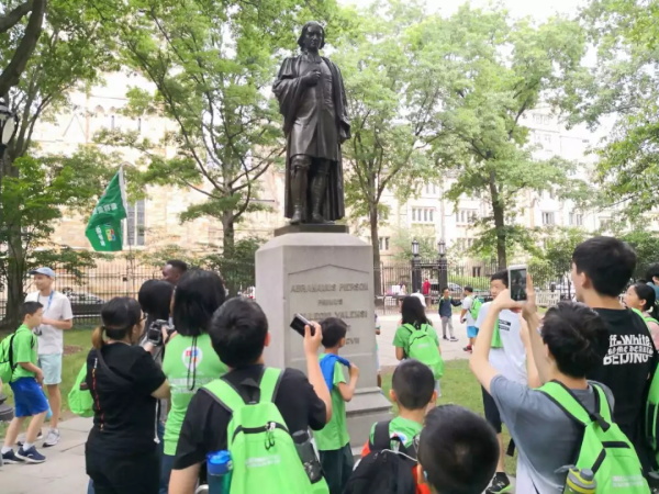 一万八千公里之外，异国研学让我们更优秀！