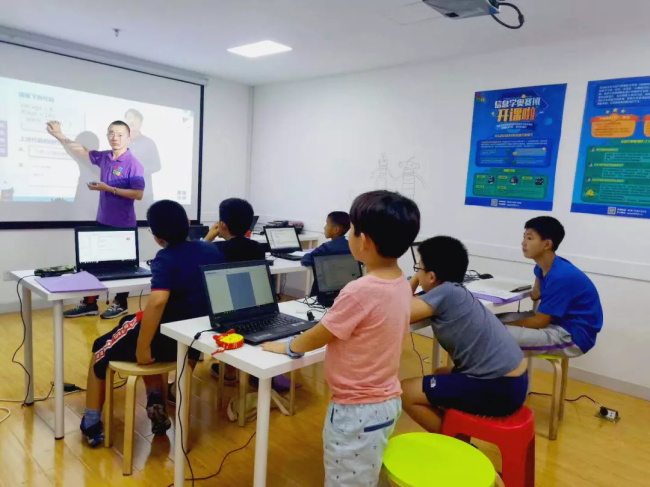 走进中国少儿编程节之——我在童程童美学编程！