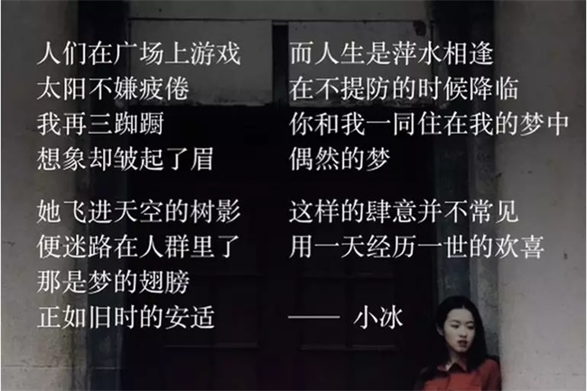 又一“饭碗”被抢！如何应对人工智能时代的大变革？