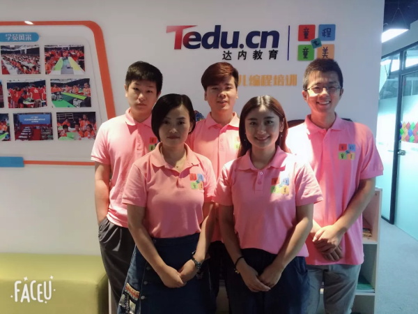 童程童美唐山爱琴海校区即将盛大开业，六重豪礼免费送哦！