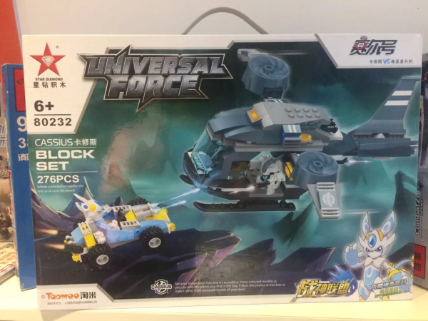 童程童美唐山爱琴海校区即将盛大开业，六重豪礼免费送哦！