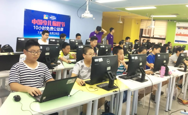 走进中国少儿编程节之——我为什么让孩子学编程