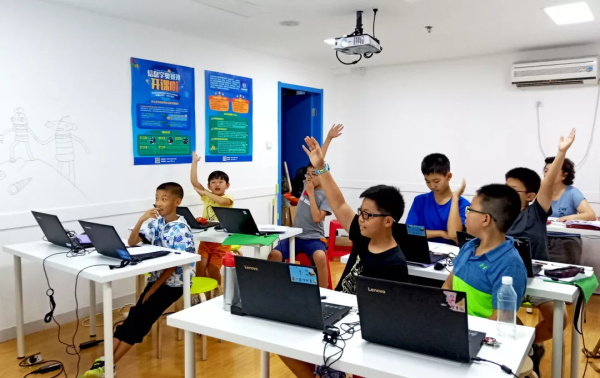 走进中国少儿编程节之——这个暑假我们收获满满！