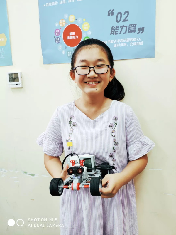 走进中国少儿编程节之——这个暑假我们收获满满！