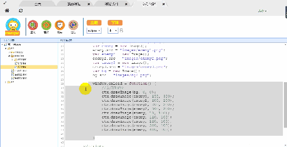 走进中国少儿编程节之——这个暑假我们收获满满！