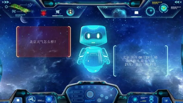 走进中国少儿编程节之——这个暑假我们收获满满！