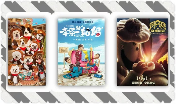 【国庆让孩子怎么过？】佟大为喊你免费上编程课啦！